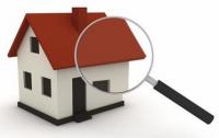 Home Inspector / Appraiser - Find Your Course